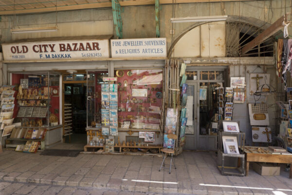 Israel - Jerusalem, Old City Bazaar