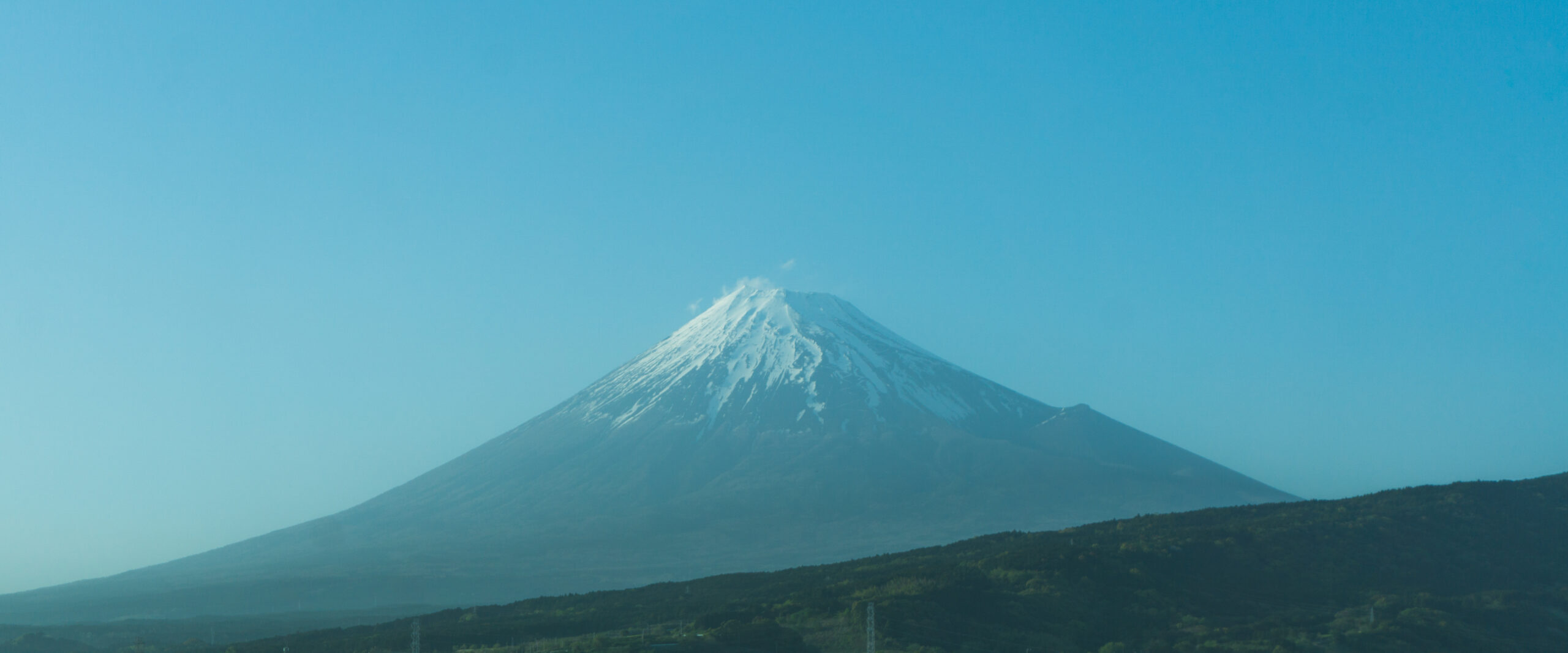 Japan, View To Mount Fuji