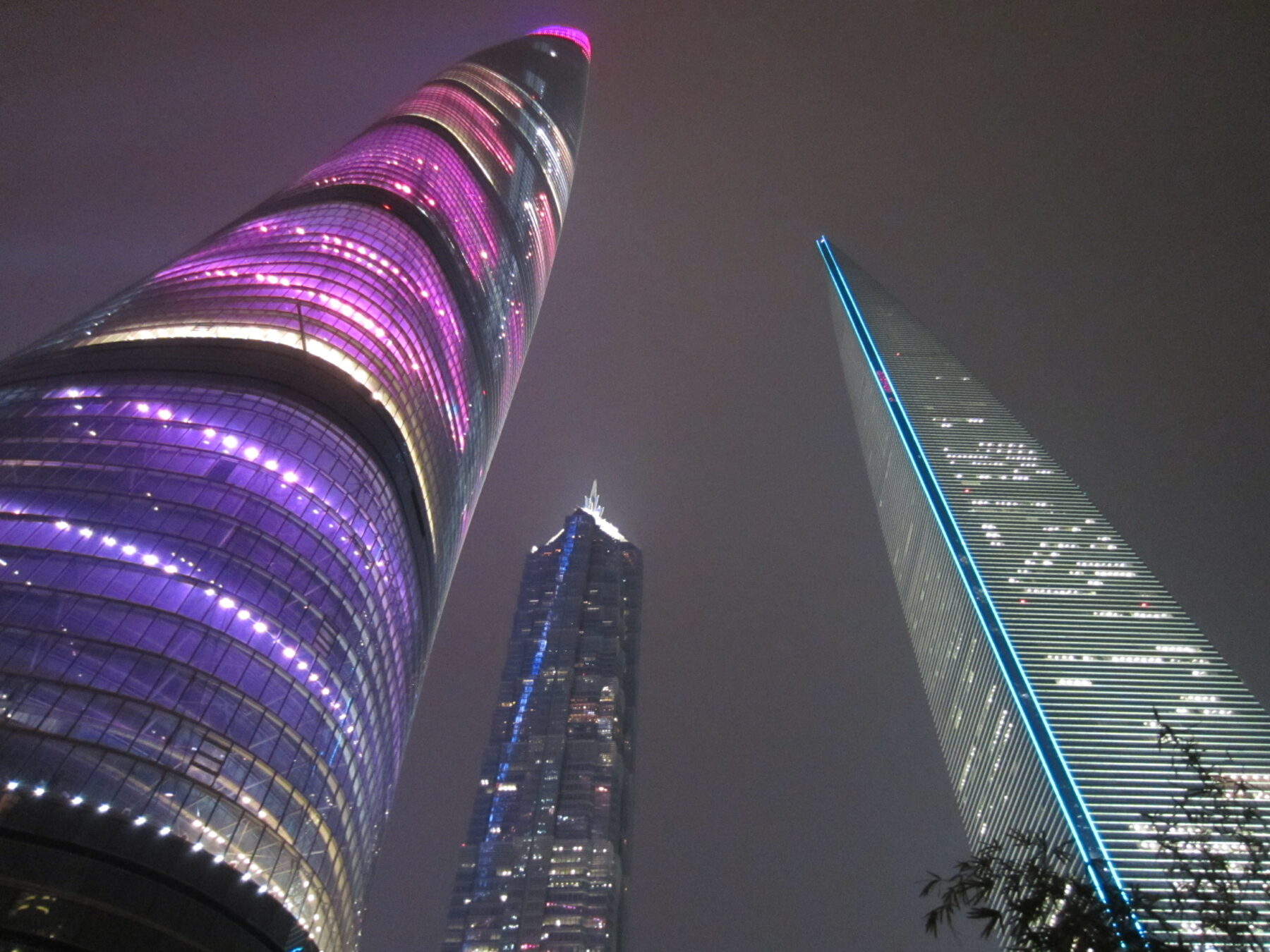 Shanghai Tower, View From Ground Level To Top