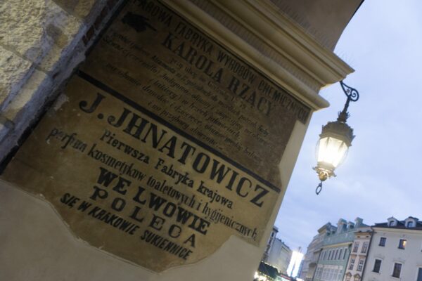 Written Text Inside The Krakow Cloth Hall